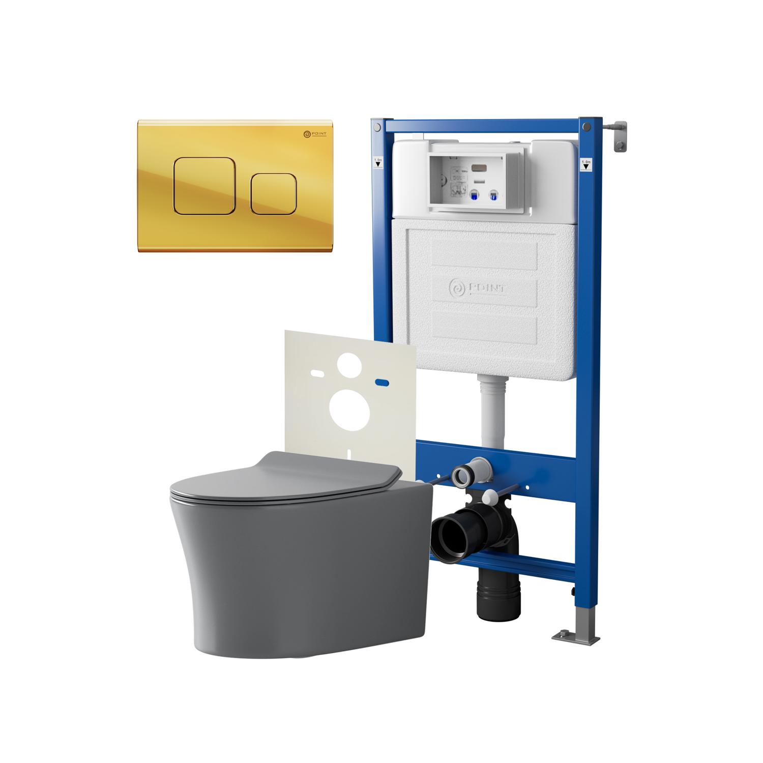 Нов.арт PN48491G (45122 вместо 45120)+ Клавиша смыва Афина золото PN44041G + Унитаз Вега сер мат