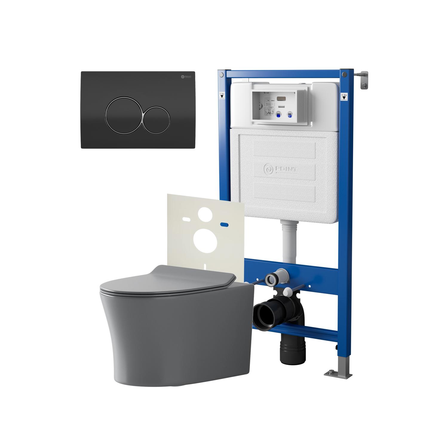 Нов.арт PN48481BC (45122 вместо 45120)+ Клавиша Виктория черн/хром PN44061BC + Унитаз Вега сер мат