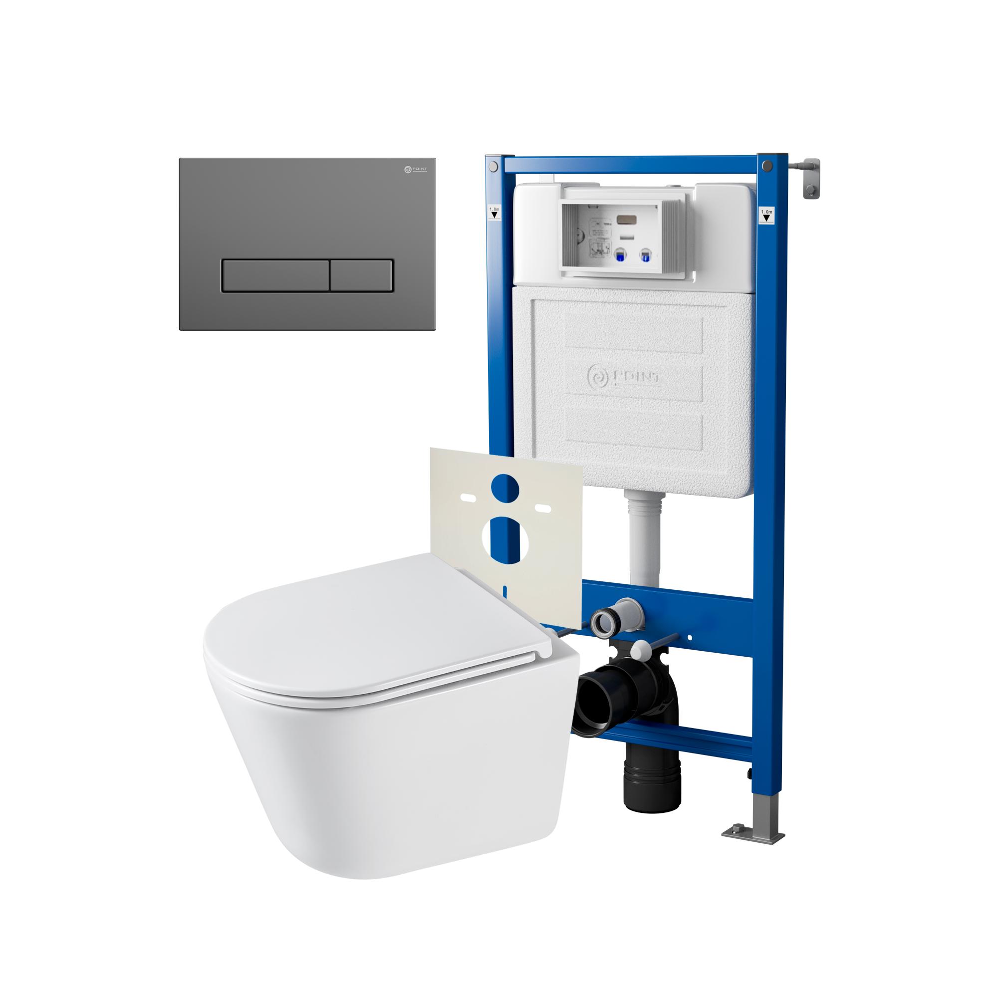 Нов.арт PN48577GM (45122 вместо 45120)+ Клавиша Меркурий графит PN44831GM + Унитаз Венера PN41071