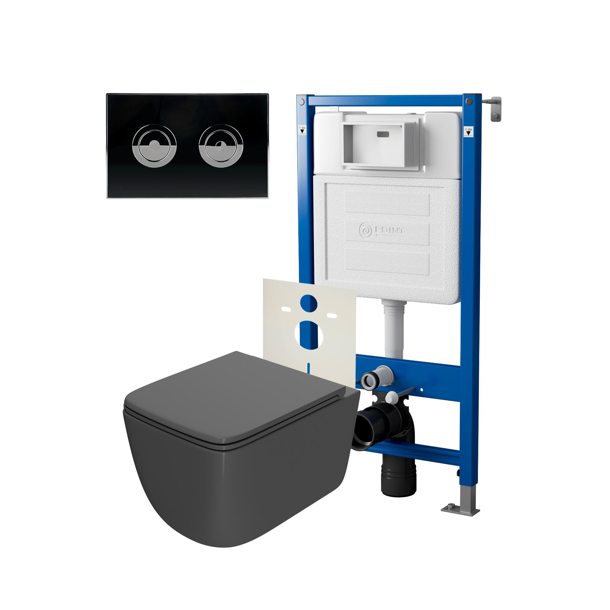 Сет: Инсталляция пневм Point Элемент П PN45121+Клавиша Венера чр/хр PN44072BC+Унитаз Меркурий графит