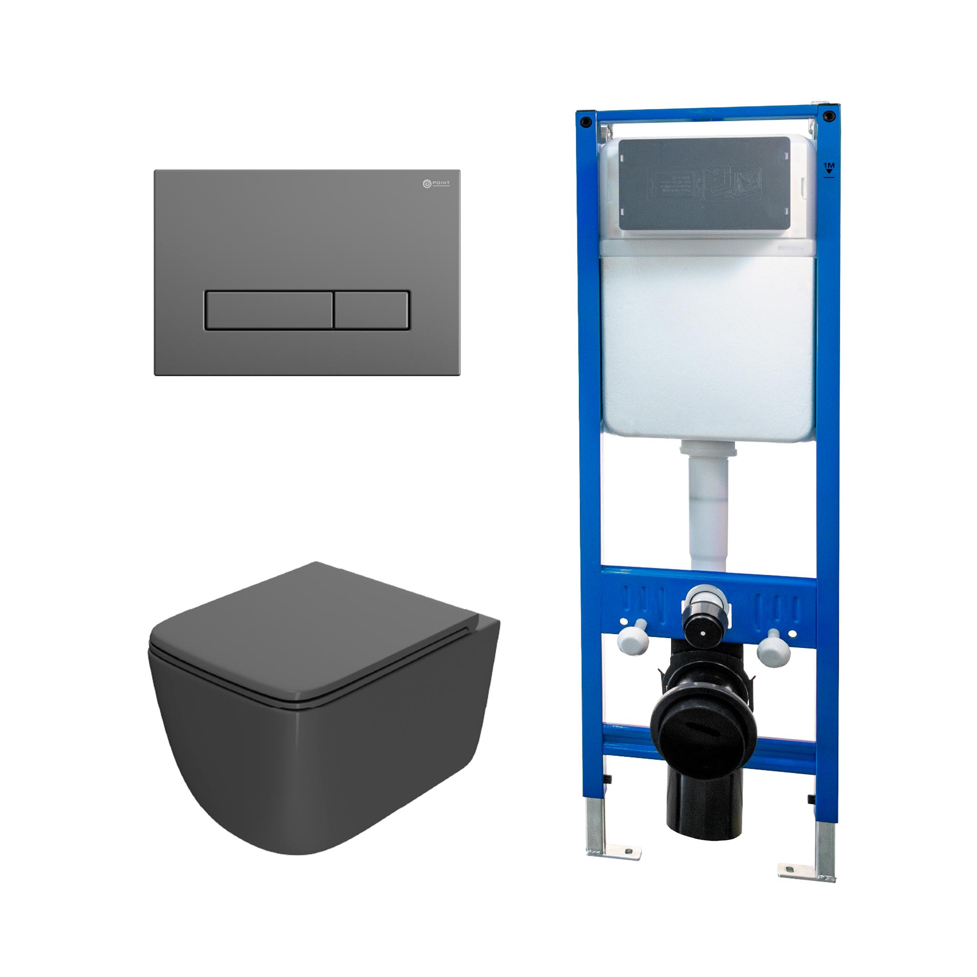 Сет: Инсталляция Point Элемент PN45124 +Клавиша Меркурий сер матPN44831GM +Унитаз Меркурий PN41831GM
