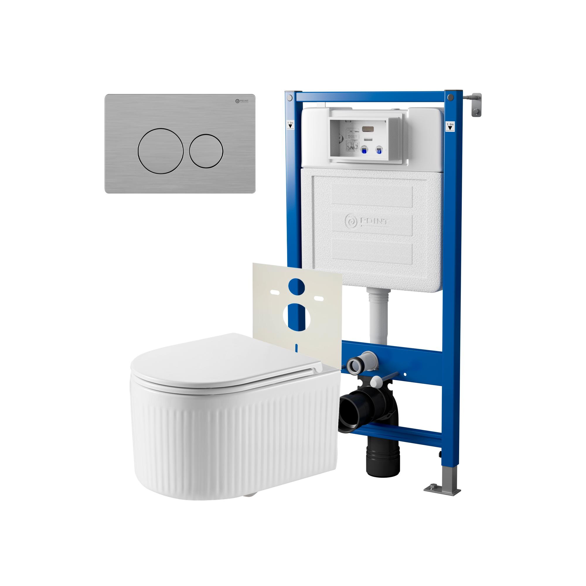 Нов.арт PN48569SB (45122 вместо 45120)+Клавиша Виктория нерж сталь PN44061SB+Унитаз Деметра PN41121