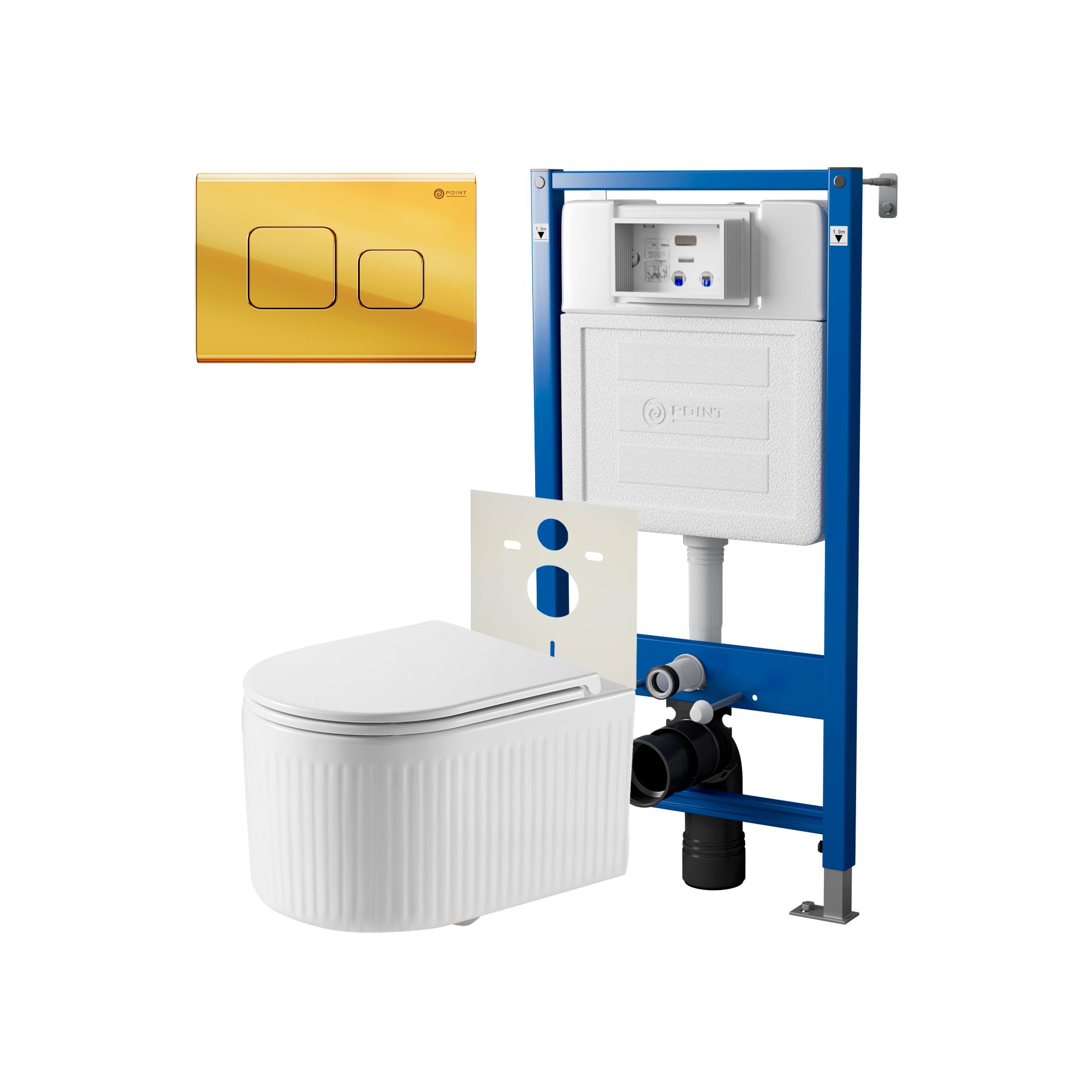 Нов.арт PN48566G (45122 вместо 45120)+ Клавиша Афина, золото, PN44041G + Унитаз Деметра PN41121