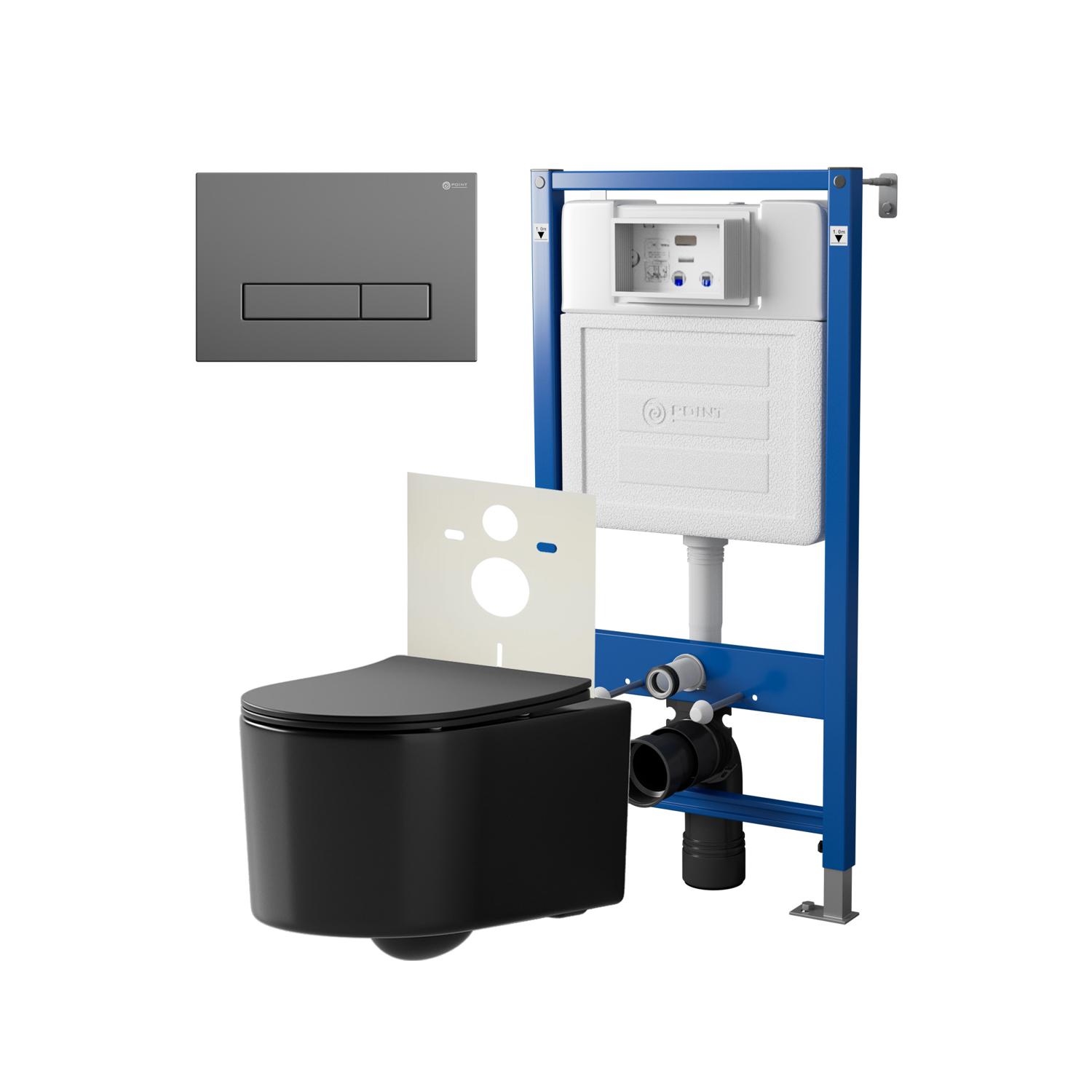 Нов.арт PN48442GM (45122 вместо 45120)+ Клавиша Меркурий графит PN44831GM + Унитаз Веста чёрн мат