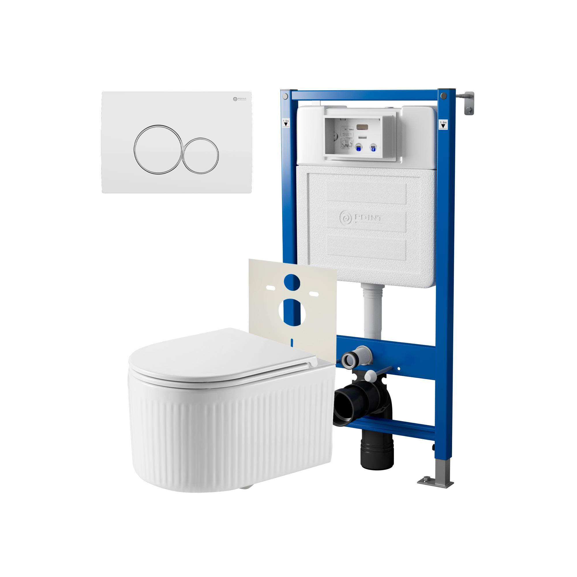 Нов.арт PN48557WC (45122 вместо 45120)+ Клавиша Виктория бел/хром PN44061WC+Унитаз Деметра PN41121