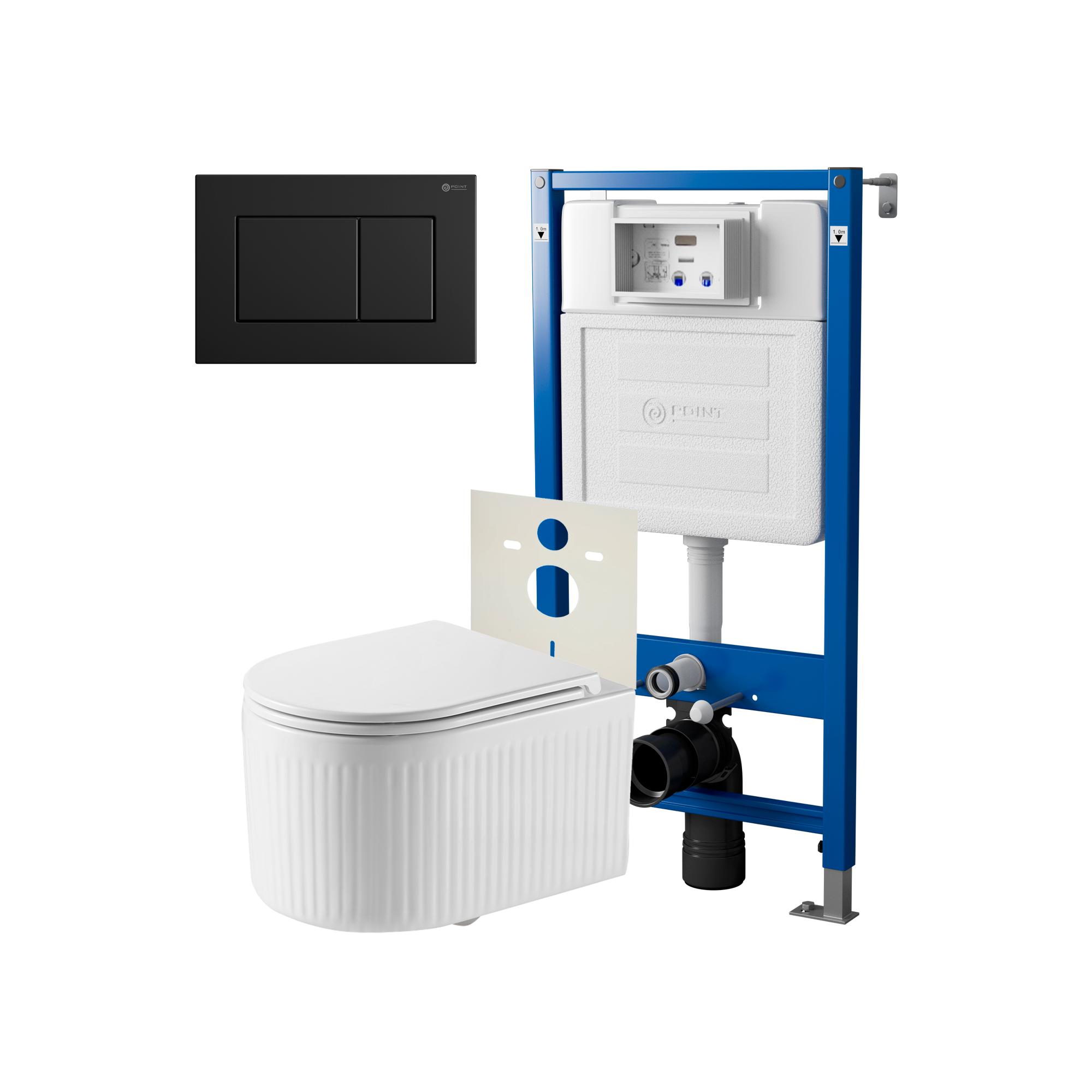 Нов.арт PN48564BM (45122 вместо 45120)+ Клавиша Никачерн мат PN44081BM + Унитаз Деметра PN41121