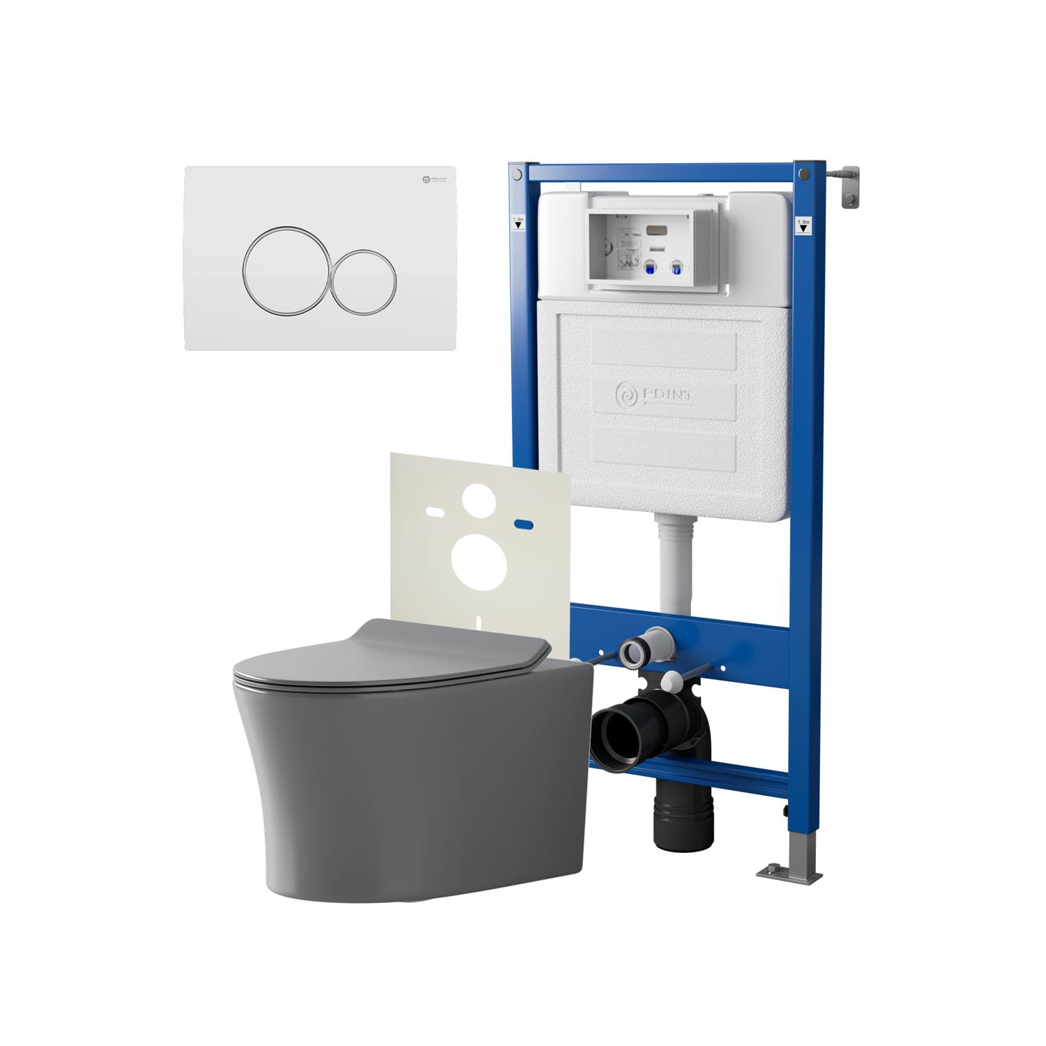 Нов.арт PN48482WC (45122 вместо 45120)+ Клавиша Виктория бел/хром PN44061WC + Унитаз Вега сер мат