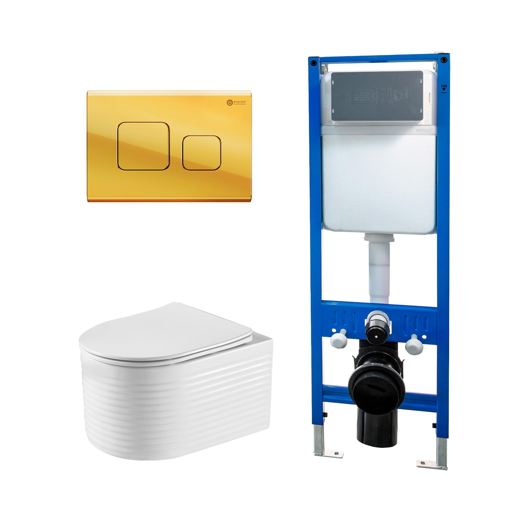 Сет: Инсталляция Point Элемент PN45124 + Клавиша Афина, золото, PN44041G + Унитаз Омега PN41902