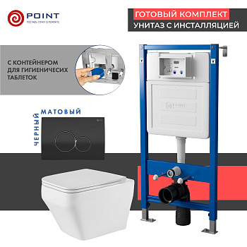 Сет: Инсталляция Point Элемент PN45122 +Клавиша Виктория черн/хром PN44061BC +Унитаз Аврора PN41101 