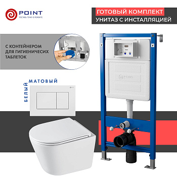 Сет: Инсталляция Point Элемент PN45122 + Клавиша Ника, белая, PN44081W + Унитаз Венера PN41071