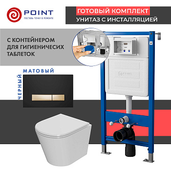 Сет: Инсталляция Point Элемент PN45122+Клавиша Меркурий черн/золотоPN44831BG+Унитаз Виктория PN41061